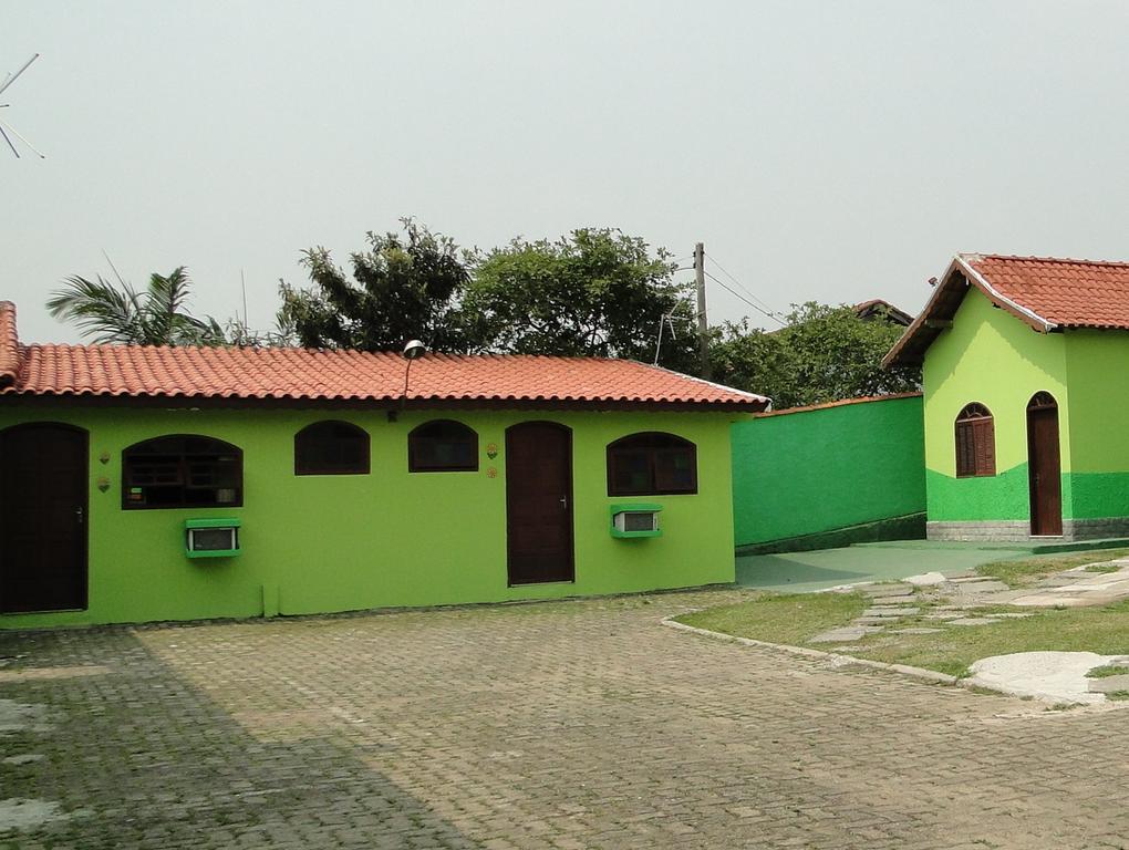 Acerolas